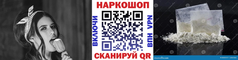 Цена Тимашёвск Псилоцибиновые грибы  Альфа ПВП  ГАШ  Меф мяу мяу  Метамфетамин  Конопля 