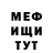 Амфетамин VHQ Dmitriy ZYRYANOV