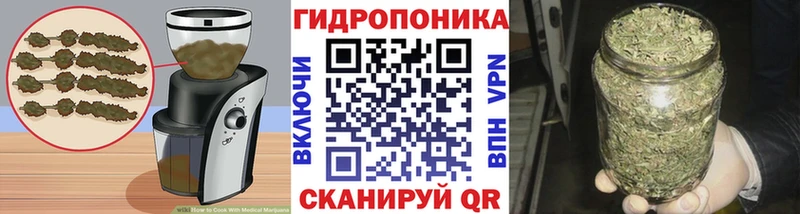 Canna-Cookies марихуана  закладка  Тимашёвск 