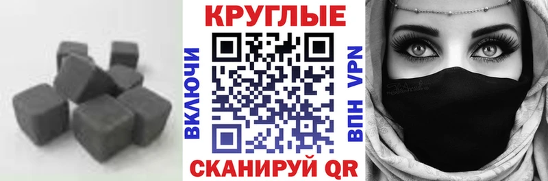 Ecstasy 300 mg  Тимашёвск 