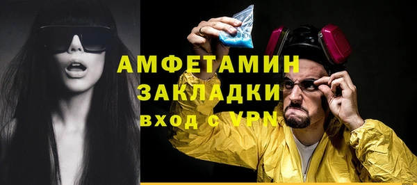 круглые Михайлов