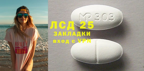 круглые Михайлов