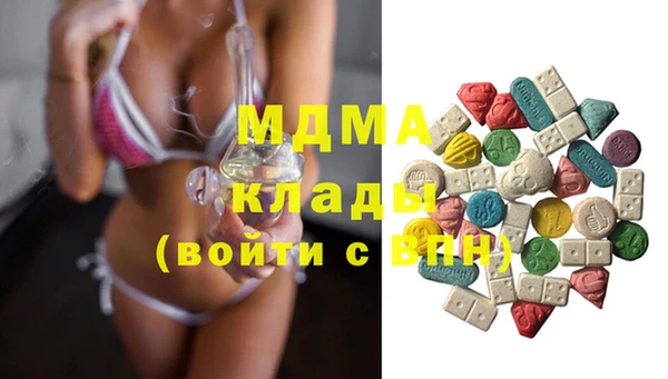 круглые Михайлов