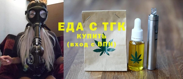 синтетический гашиш Михайловка