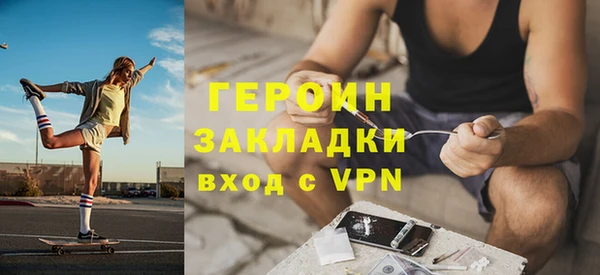 синтетический гашиш Михайловка