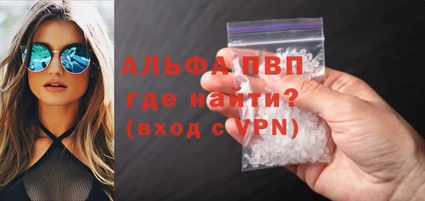 круглые Михайлов