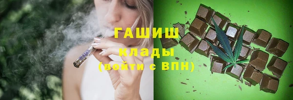 круглые Михайлов