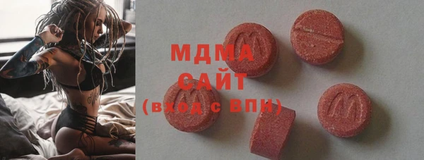 круглые Михайлов