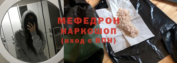 синтетический гашиш Михайловка