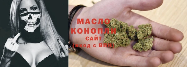 синтетический гашиш Михайловка