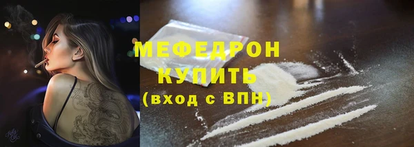 синтетический гашиш Михайловка