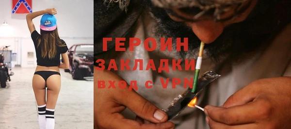 твердый Медвежьегорск