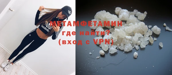 круглые Михайлов