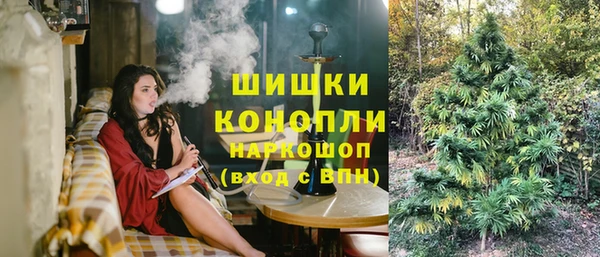 синтетический гашиш Михайловка