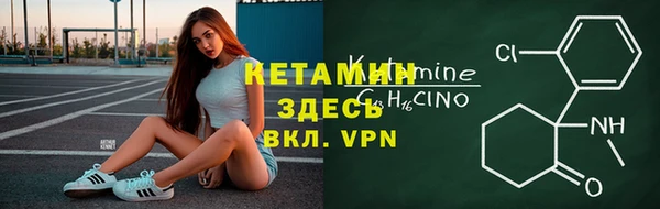 синтетический гашиш Михайловка