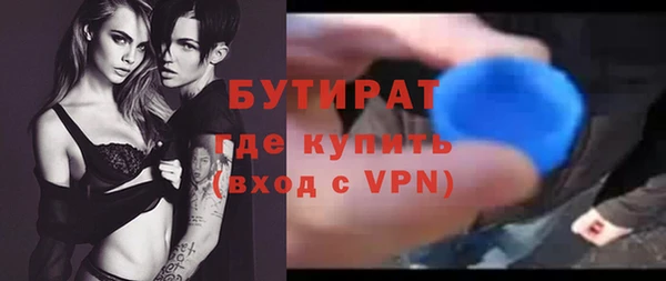 круглые Михайлов
