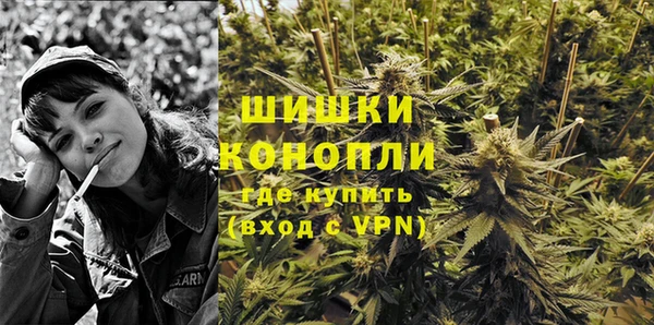 альфа пвп VHQ Михайловск
