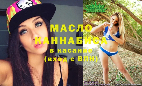 круглые Михайлов