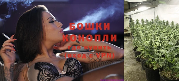 альфа пвп VHQ Михайловск