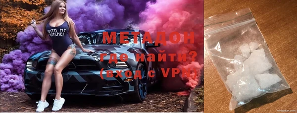 круглые Михайлов
