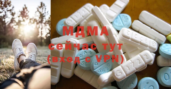 круглые Михайлов