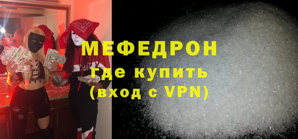 круглые Михайлов