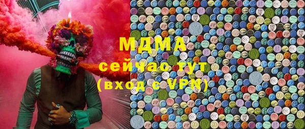 круглые Михайлов