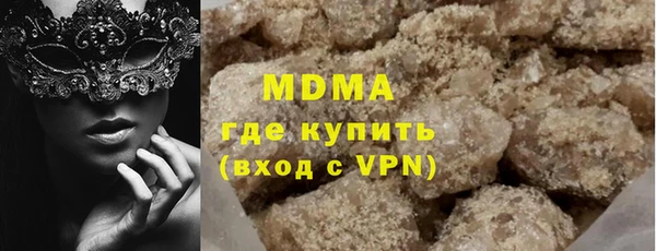 круглые Михайлов