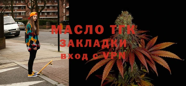круглые Михайлов