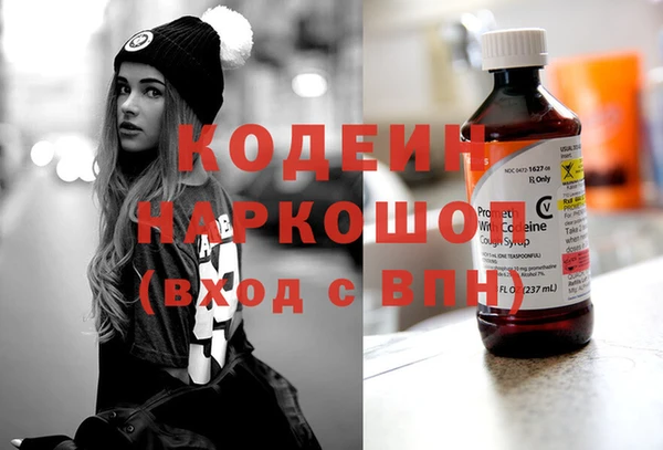 мдпв Медногорск