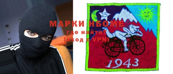 круглые Михайлов
