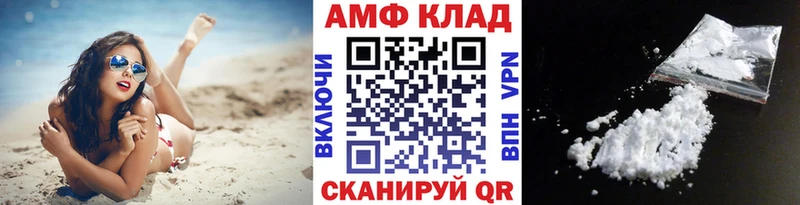 Первитин витя  Тимашёвск 